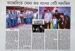 Print Media